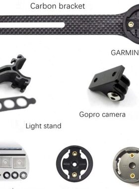 一体把手码表百锐腾支架弯把适用延长码表一体w a多功能架支架oho