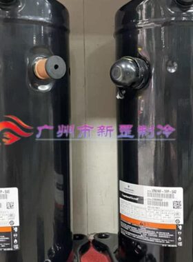 F41EZPD生数码0谷H-32默5KC压缩机 zAZ61RP涡旋 空调制冷艾-轮 60