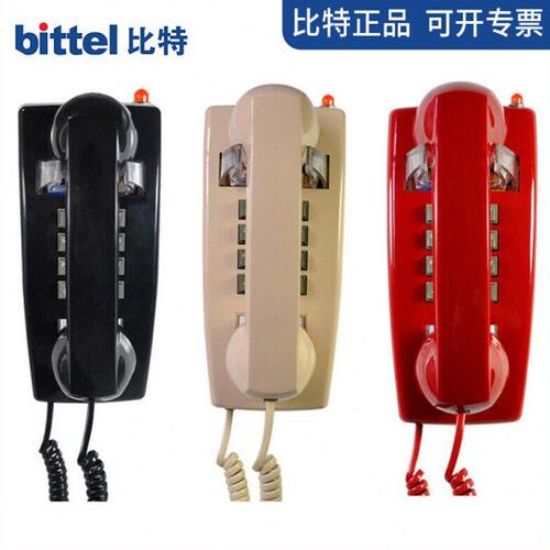 l美式壁挂式电话机家用浴室复古B创意e仿古酒店比特挂墙面包机itt