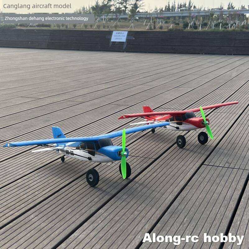 500mm翼展4通道遥控进入泡沫飞机M7越野飞机启迪5R60自稳定模型飞