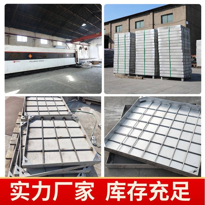304不锈c钢厂家可定装饰井盖穿线铺砖井盖窖井市政专用沟盖板隐形