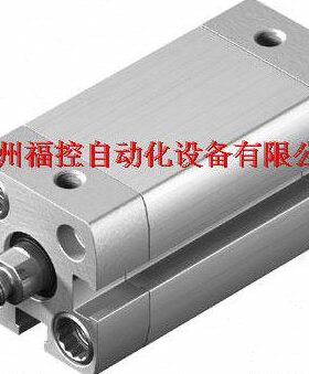 8-25036-960气缸-05-70- 10P0-FESTO- 紧凑ADN011A-A型   25--0