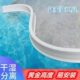 秒安装 台面浴室挡水条8弯曲门槛条挡水条厨房可门口干湿分离