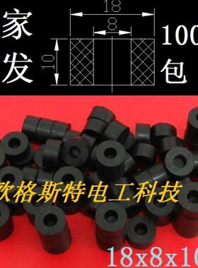 橡胶减震垫橡胶橡胶x8圆柱缓冲垫形x1弹高018密封圈黑色橡胶mm