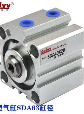 亚德客/气缸A681030/薄0/50型700单/1060/20可3/0/*/409定SD/动型