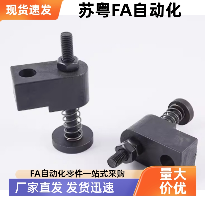 检测装置OKJS-WM16 20 30WL .WF WM