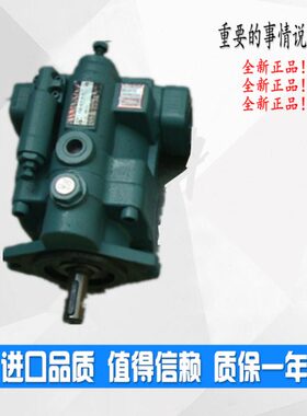 /80/油泵A0塞/PA1A2/P/226/P柱台湾-F A4/P3P7/016-A3 0/10泵P