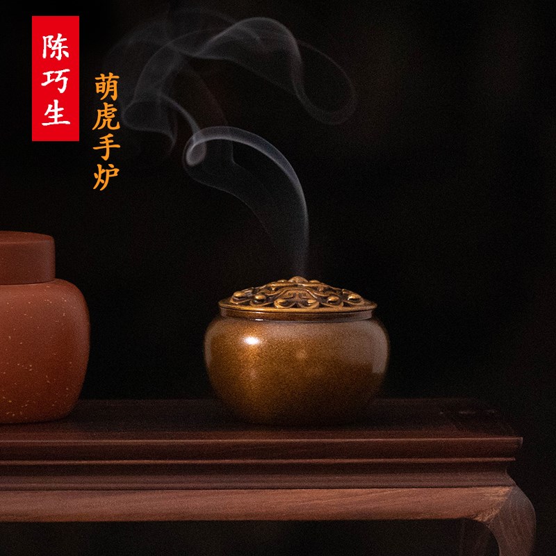 见素香坊热销陈巧生制萌虎手炉袖珍铜香炉雅器摆件熏炉巧生Z炉A09