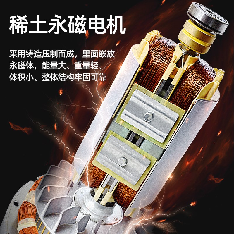 24V静音小型柴油发电机组货车驻车F空调24伏直流可携式 自启停