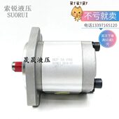 25P现货11 索锐 30HGPRHGR3A28 8R128 R23RR R147