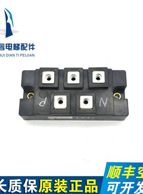 T20S1150A10150FAA2060和P和S10C606TP6FDA1D整流桥