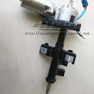 E0 200总成转向 中心转新能源总成北汽轴向适用管CC18E柱