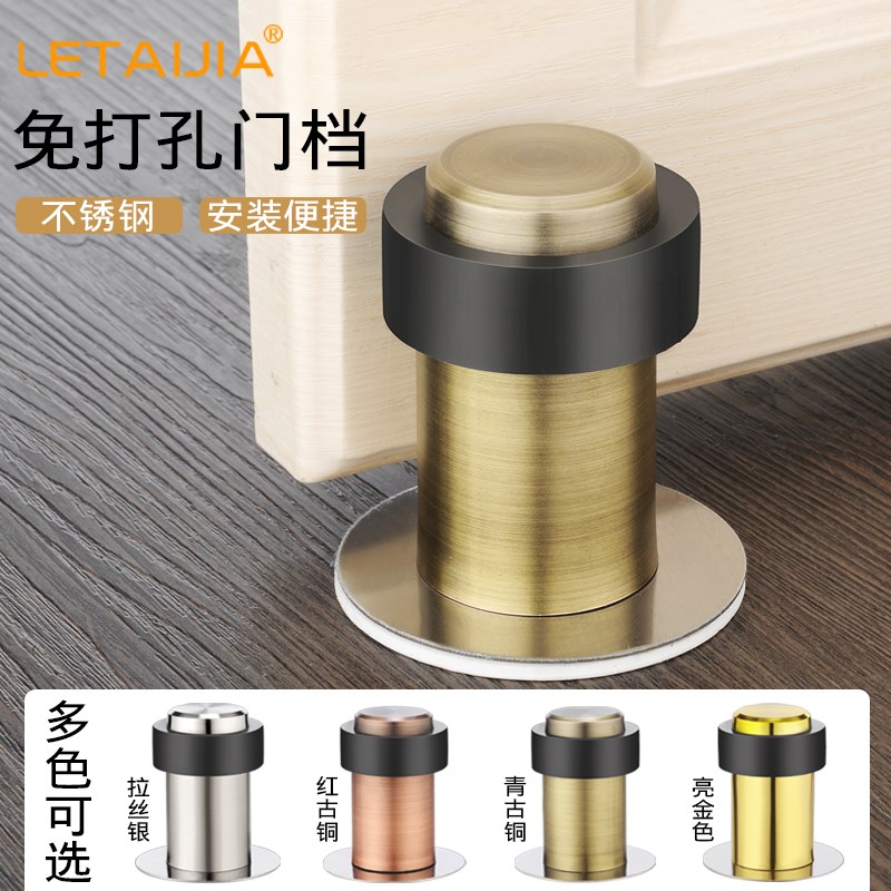 加高地碰免打孔不锈钢门挡门阻z 玻璃门档门顶防撞橡胶门碰限位器