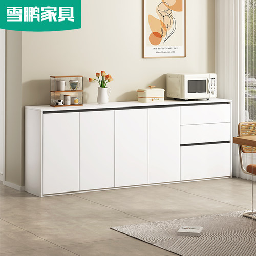 简约窄型餐边柜30cm客厅茶水柜酒柜E置物柜厨房储物靠墙碗柜6G241