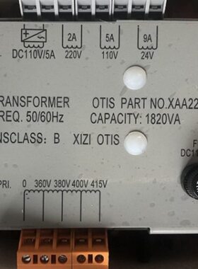 A控制柜A2电梯专用K电梯配件20V变压器25XB变压器A184控制柜