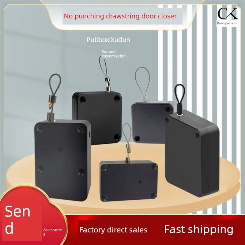 无孔家用闭门器液压自动闭门x器缓冲铁拉绳闭式推拉隐藏式推拉门