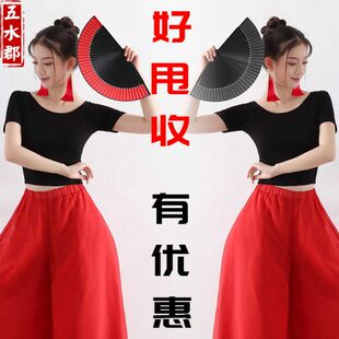好品质舞黑红合旗袍扇折扇汉服女好开中国风风红古跳舞蹈扇子纯色