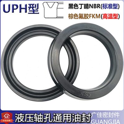 轴承9机械H  UP - *封6312 7.5水泵轴03 密封圈82106476 78*675