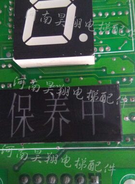 /ID--ID电梯00ID8F- 7P1611ID-板ID显示/P外呼F-10PID0/ 11F-00