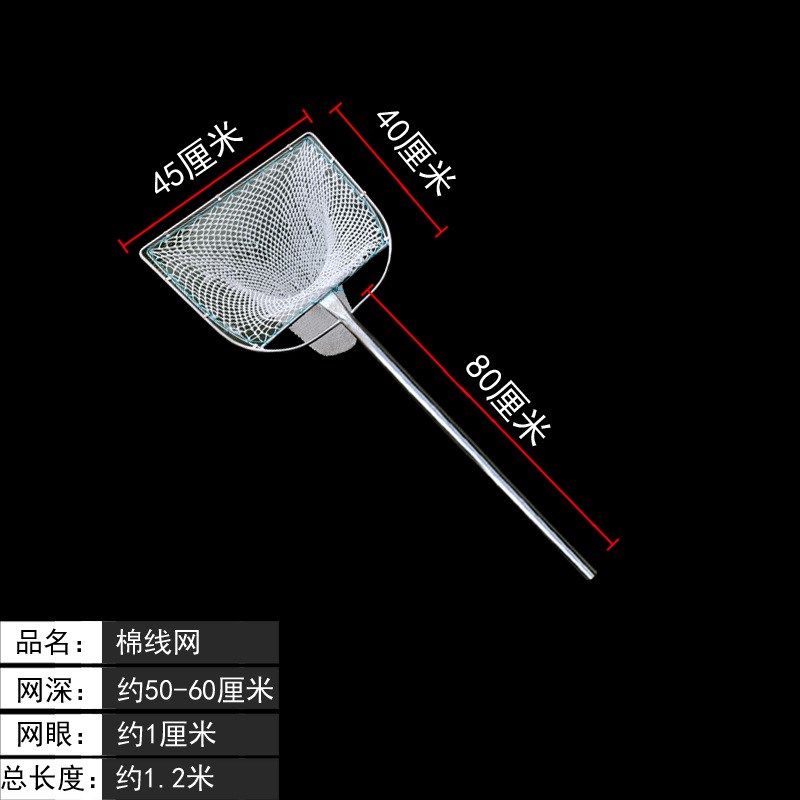 不锈钢大物平头抄网超硬超结实捞鱼网水产L养殖鱼捞抄鱼网赶海渔
