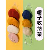 宿舍衣柜挂钩创意壁挂门后挂架收纳整理帽帽子置物架包衣多层神器