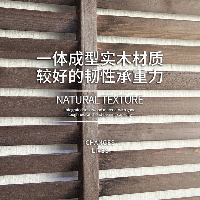 室外花园ab防腐木质围栏栅栏篱笆户外网格花架隔断装饰屏风围墙护