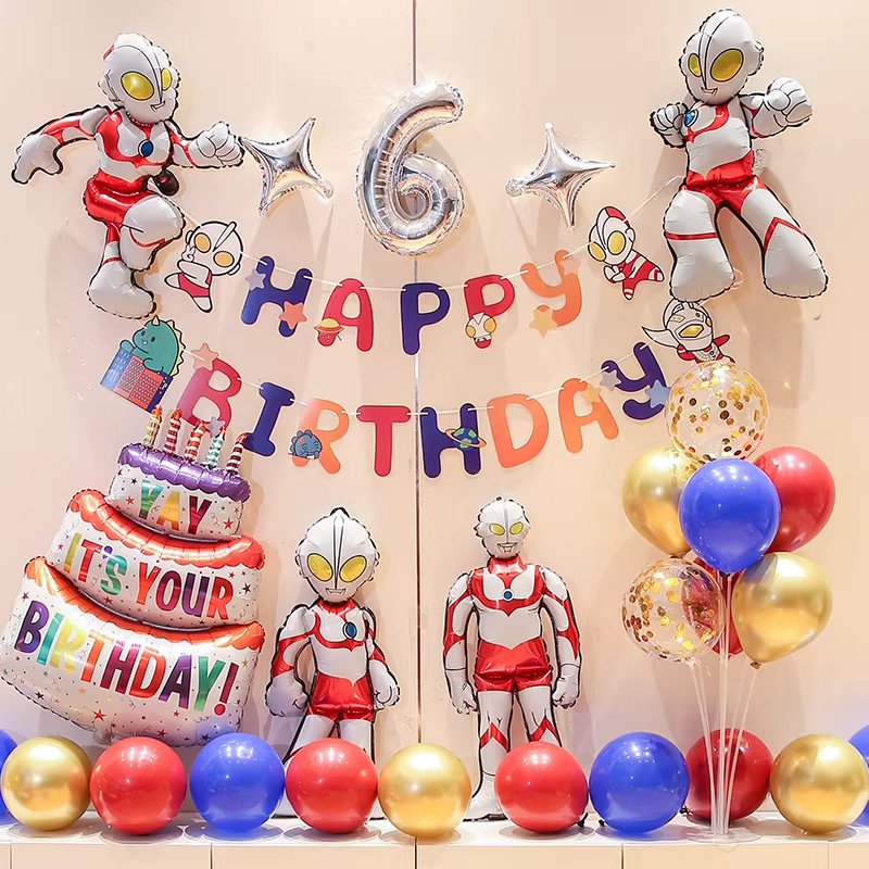 奥特曼主题男孩周岁生日场景布置装饰用品气球儿童宝宝派对背景墙,节庆用品/礼品,装扮布置套餐,淘宝优惠券,粉丝福利购,淘宝优惠卷