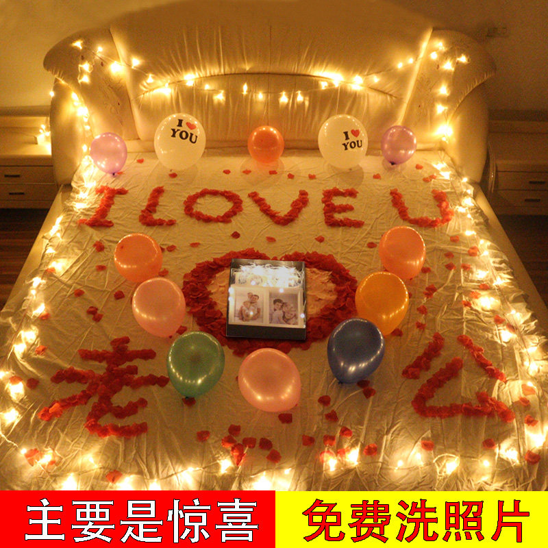 结婚纪念日布置礼物送男友女友老公男生生日装饰特别惊喜浪漫布置