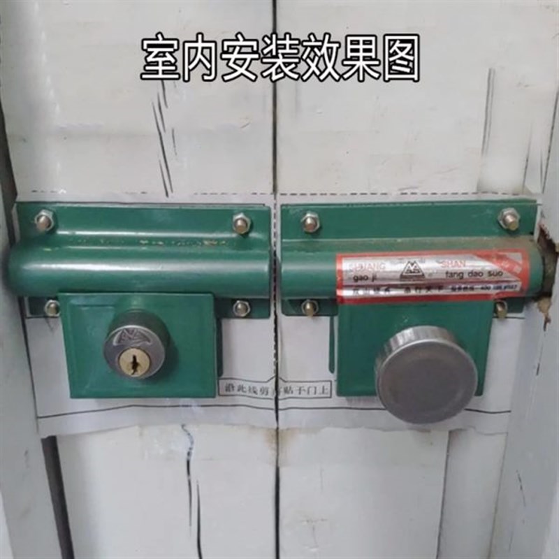 双山双扇门锁铁大门锁r木门齿条锁穿条锁分体式防盗齿条锁包邮