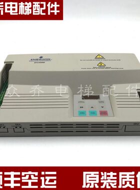 V0/z生MERw单ON变频器0E现货2ASS机20V3门220 0.默E相0 /2-艾02k