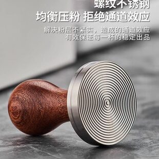 器锤器粉三压咖啡星粒粉器布粉卡不锈钢恒定压外粉49mm压粉器接