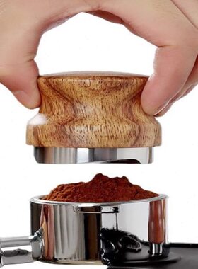 5木器/三器1咖啡梨58mm布粉/5粉花锤浆压器3不锈钢填压可调节粉