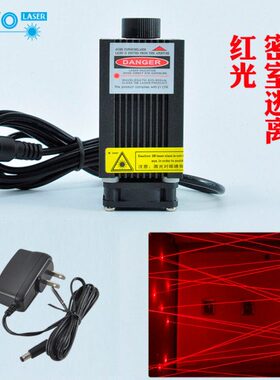 Wn红55激光器60状高3半导体m功率光定位3斑光方形*点灯mmm2650