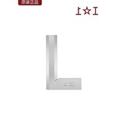 工牌形直角尺口90木工角尺上精度口角尺新款 刀刀角尺不锈钢角尺度