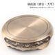 浮雕铜莲花炉底座摆件工艺品圆形仿古铜底托香炉家用檀香托架黄铜