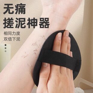 洗澡神器儿搓澡搓泥搓背饼专用盘子痛女士同款子圆无宋祖搓澡巾皮