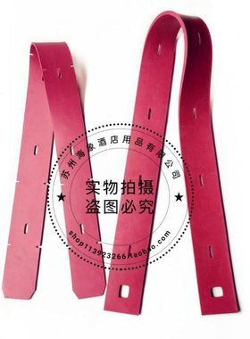 70水水配件裙胶条边C胶条条10洗地机 挡皮 刮洗地机吸水S力奇