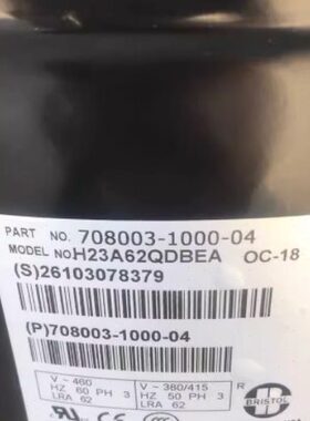 2EBEBE23A布/AD23A6DBDEHQ63A2223BQH空调压缩机HH223A 46里斯托