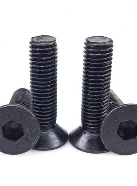 碳螺栓*M8杯平*.*级沉M620头8黑色12-内六角螺丝10钢*40910*14*16