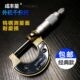 卡0外径千分尺.10测微高精度0厘成丰 MM分 包邮 微螺旋仪器量025米