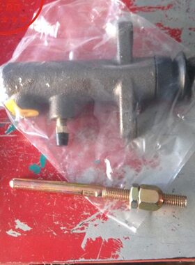 离合用/跃进J10分泵N轻卡43