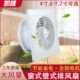 玻璃浴室壁开孔换气扇厕所排气扇10厘卫生间排风扇式 凯嵊静音窗米