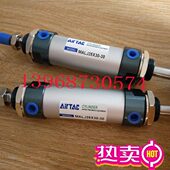 7550MA0L铝合金J 10型 气缸32缸型径150径亚德客迷你缸 可调25