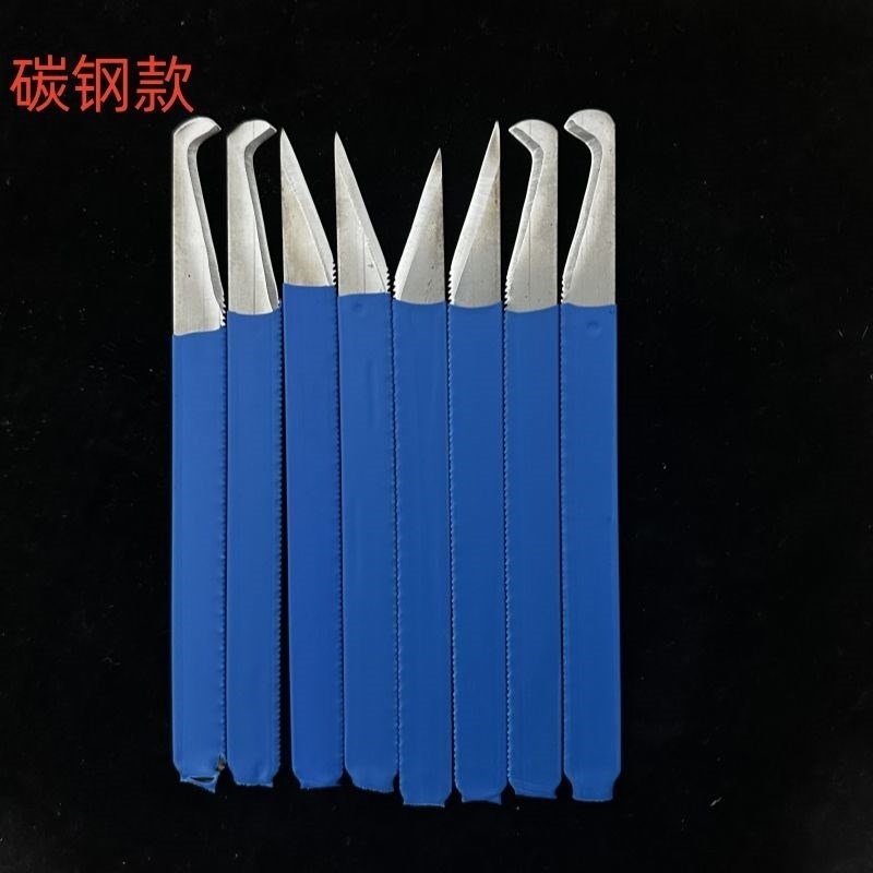 德国进口塑料修边刀毛边刀毛刺刮刀直刀勾M刀注塑专用披风刀老式