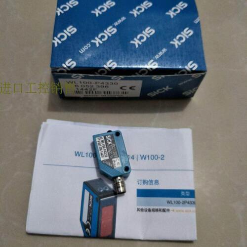 10W40NL310S进口WL1410N 03质15000 043LW-3-0-042 -4L品0W2P9N