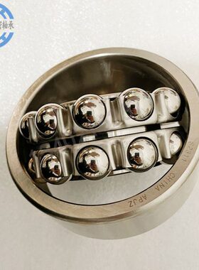 2412双121228 822  列调 1220不锈钢 轴承1212S11221 19球 2621心