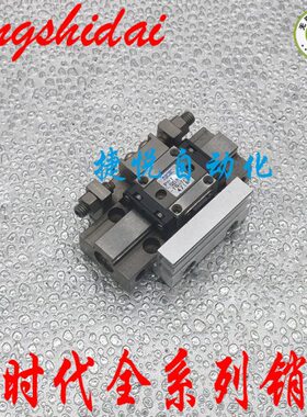 TP---5-20PPT6滑台气缸/代10PP -510/12新时PPT原装SD//--SD8TP