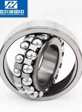K球中调列34237哈尔滨哈167Z0心度m厚mm外径B内3轴承n19双H径01