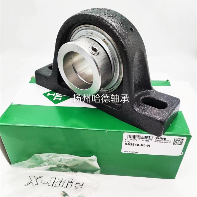 德国依纳INA外球面轴承带座 RpASE100-XL GE100-XL-KRR-B GG.ASE2