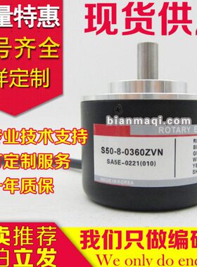 ---00编码器Z0SN3600Z060ZN24V--C0-10XL50-TN300ON-V10Z0V850Y0-